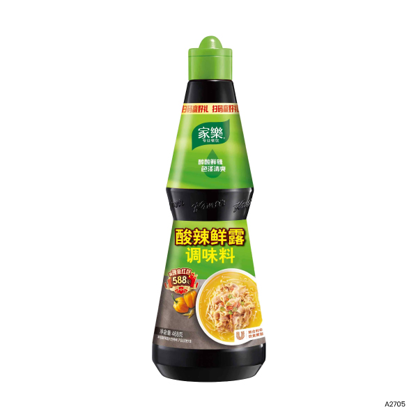 Sour & Spicy Liquid Seasoning (Green)